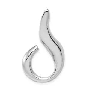 14k White Gold Reversible Omega Slide Pendant