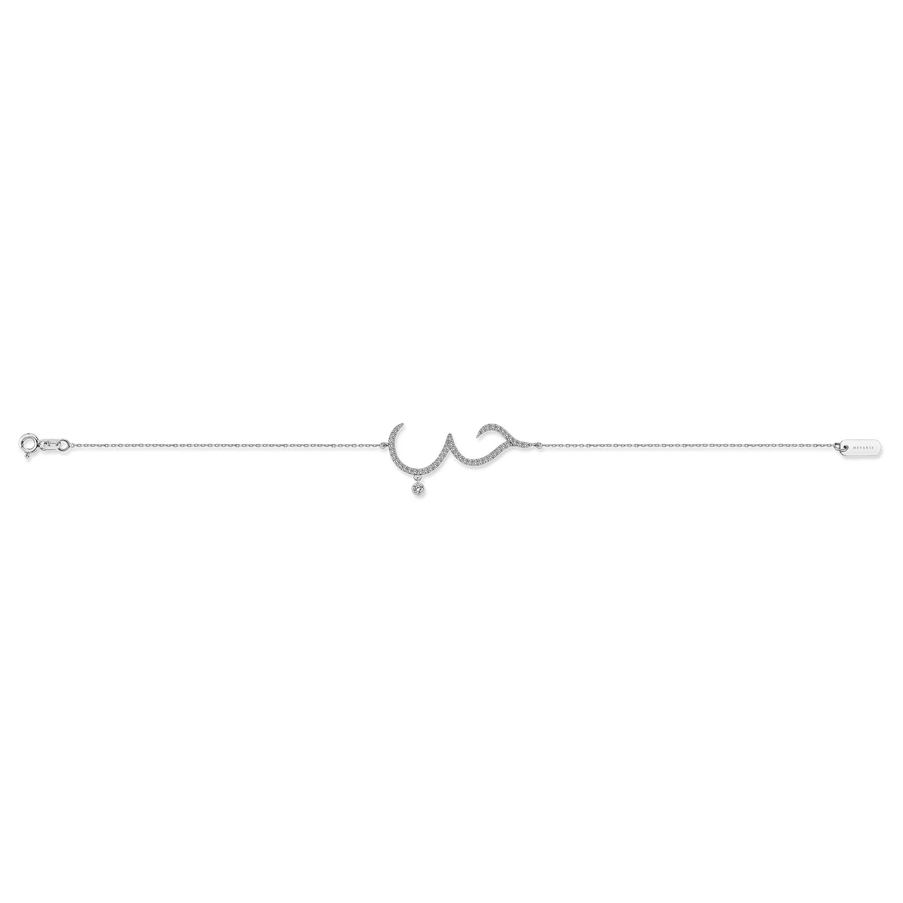 HUBB BRACELET