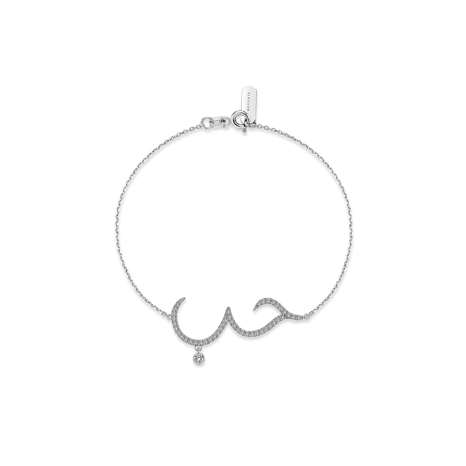HUBB BRACELET