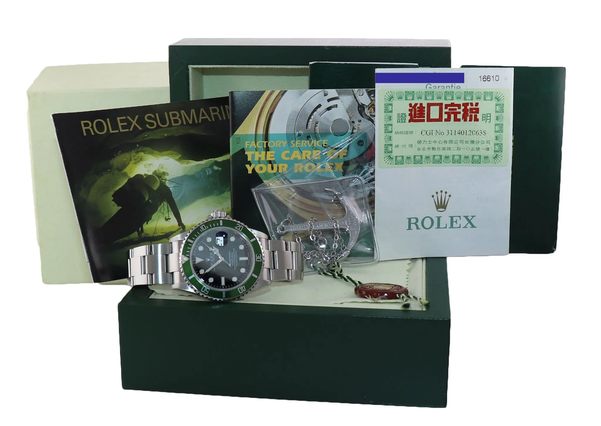 PAPERS Rolex Submariner Green Kermit 50th Anniversary FLAT 4 16610LV Watch Box