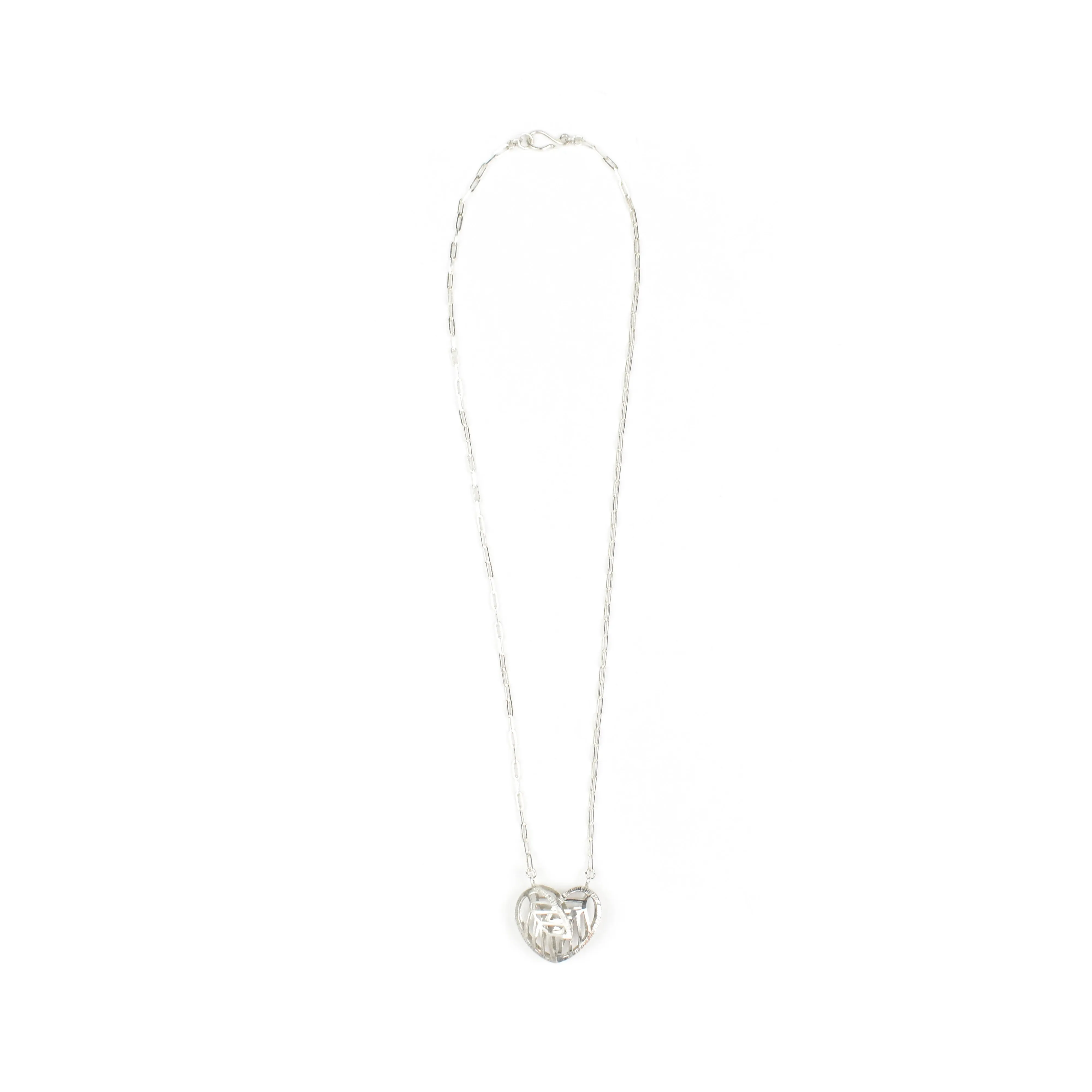 Stacy Rodgers Mea Bright Textured Heart Pendant Necklace