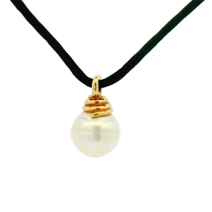Tiffany & Co. Estate 18k Yellow Gold South Sea Pearl Necklace
