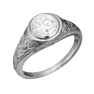 Vintage Style Celtic Solitaire Engagement Rings